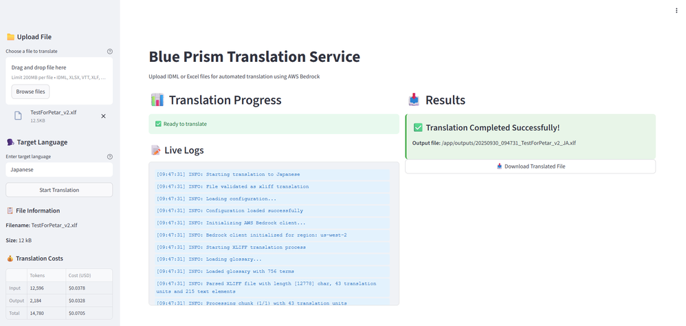 TranslationApp_TranslationComplete.png